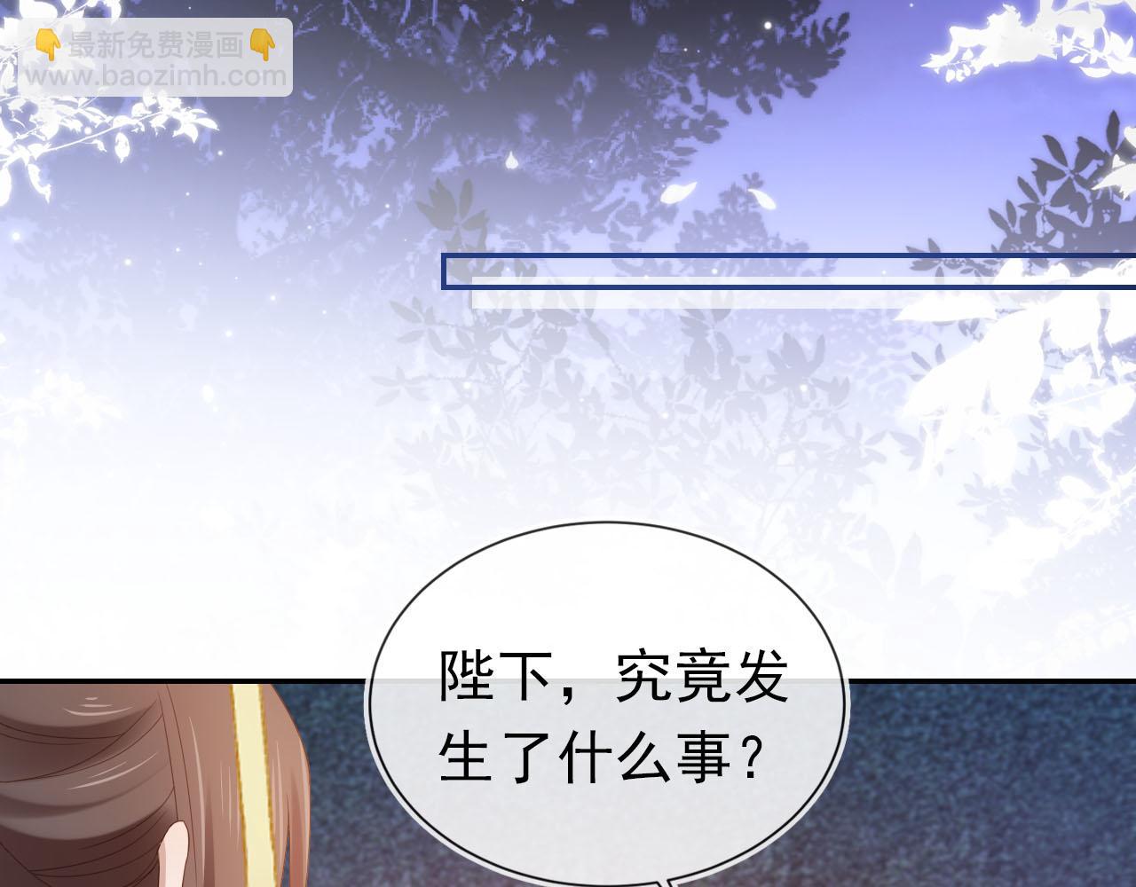 第122话 贺兰辞葬身火海69