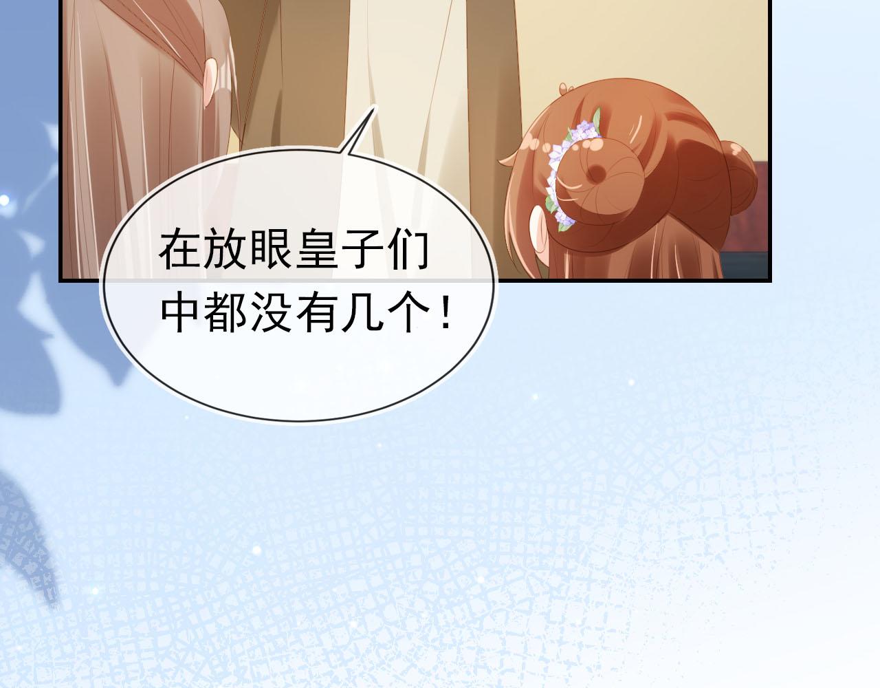 第103话考试74