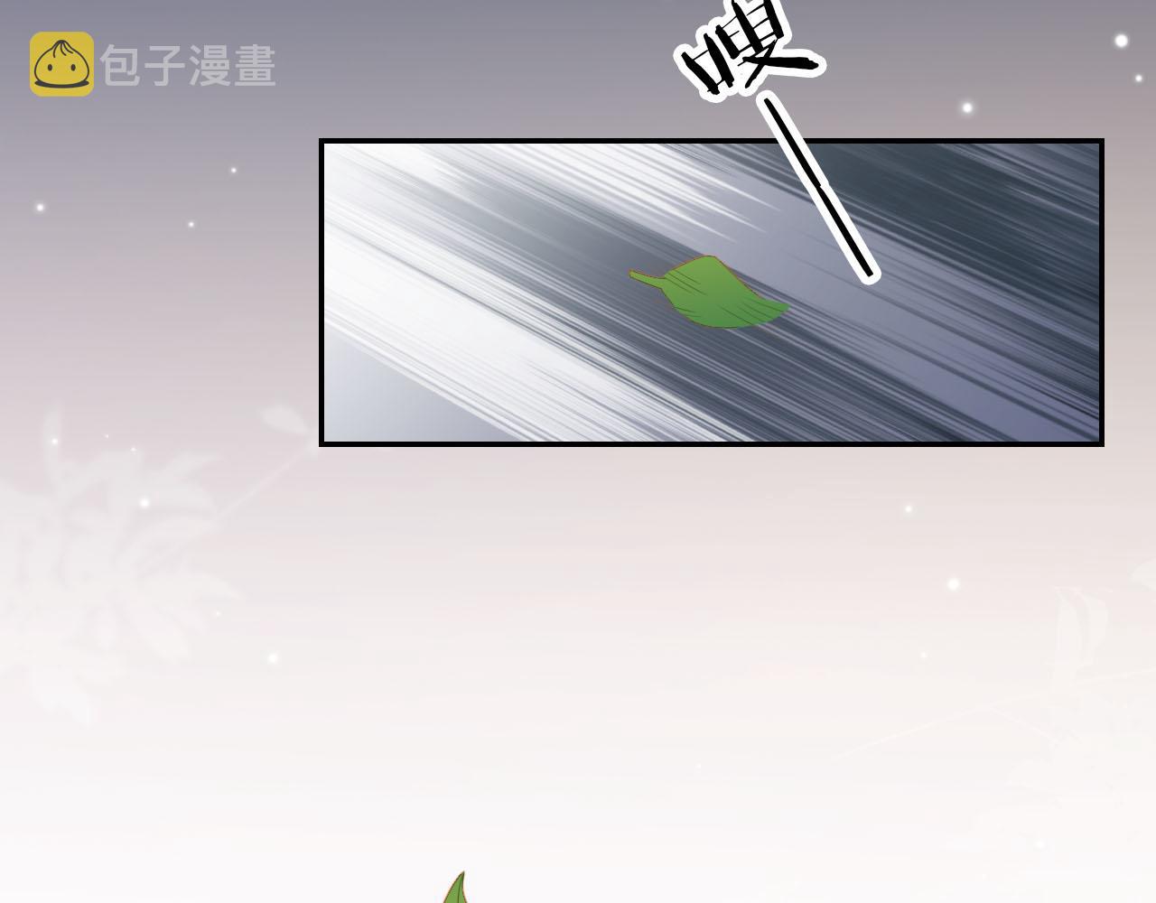 第119话 舞龙大会83