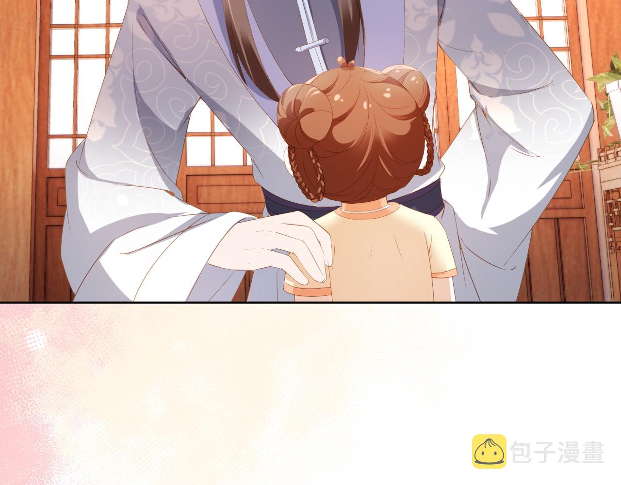 第90话 谎话被拆穿！25