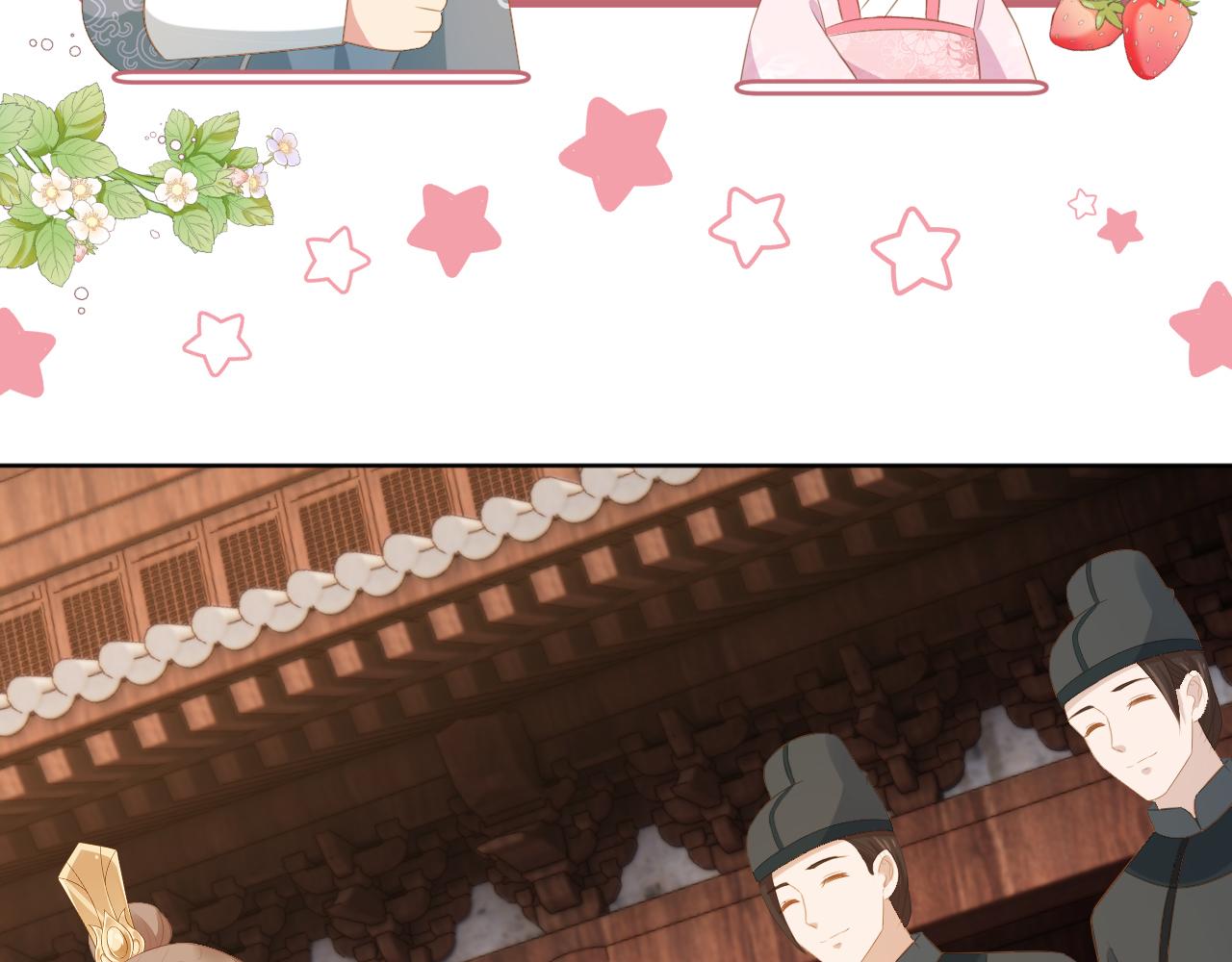 第85话 去上学喽！28