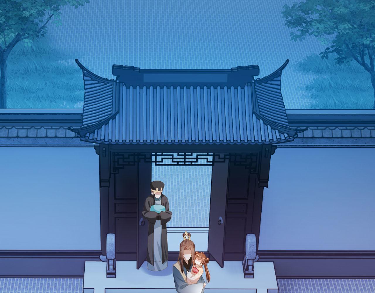 第125话 爹爹好吓人！66