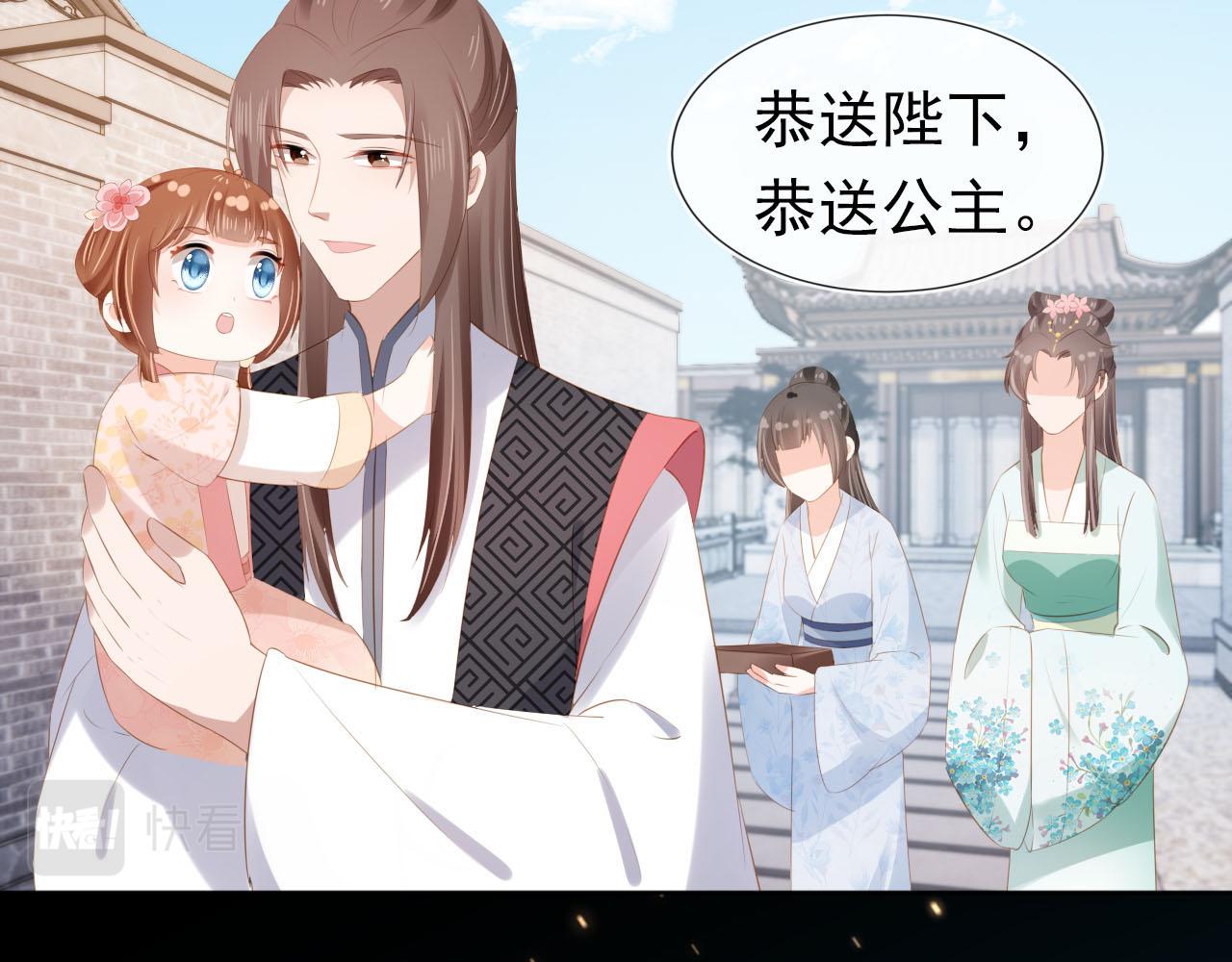 第106话 计划？55