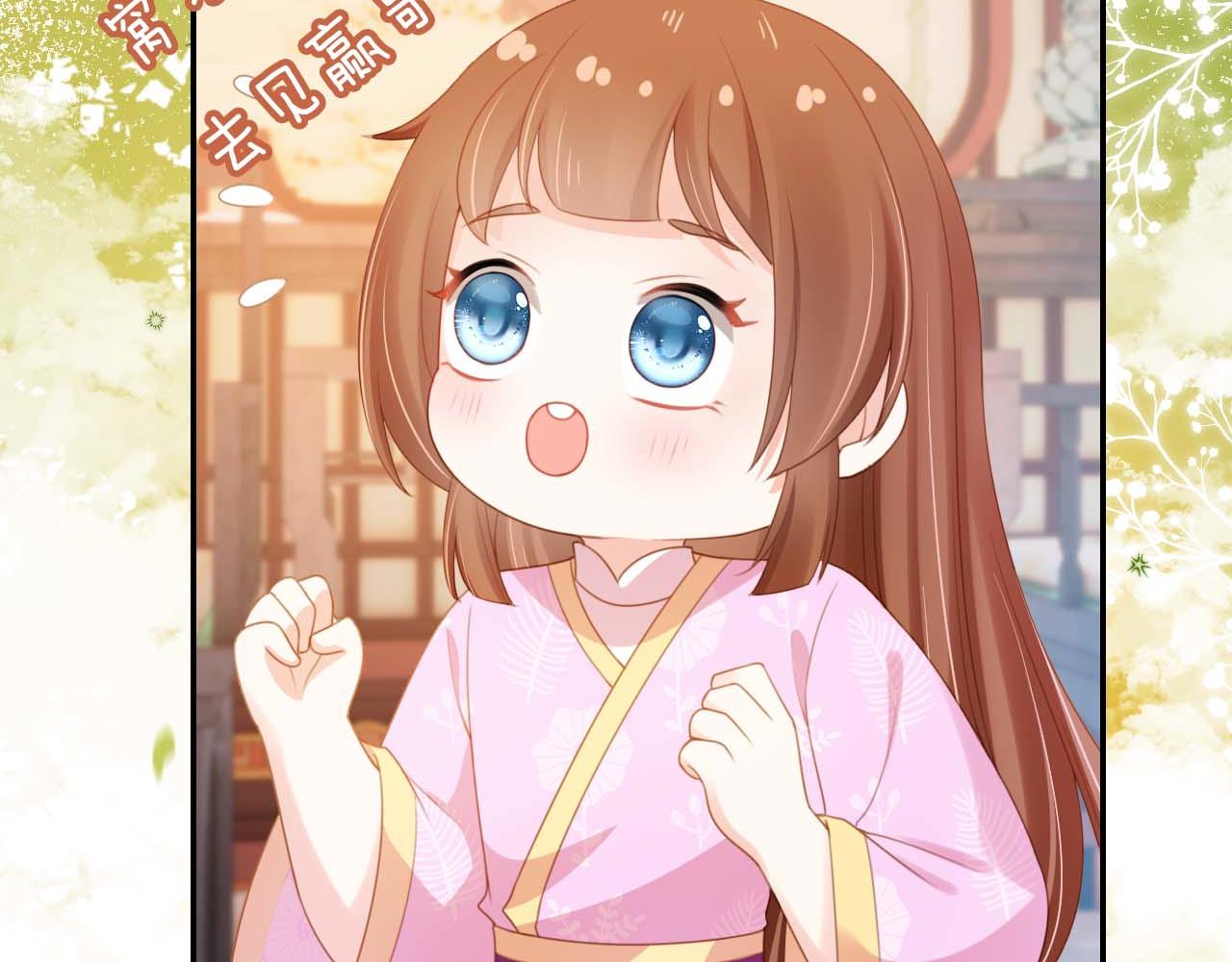 第139话 团圆47