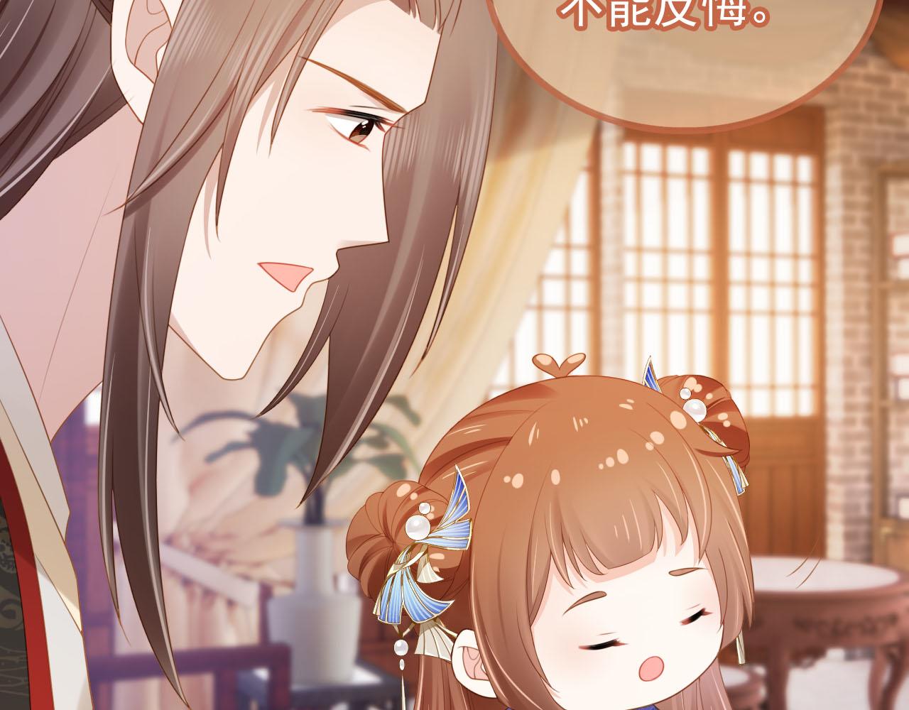 第134话 牵挂36
