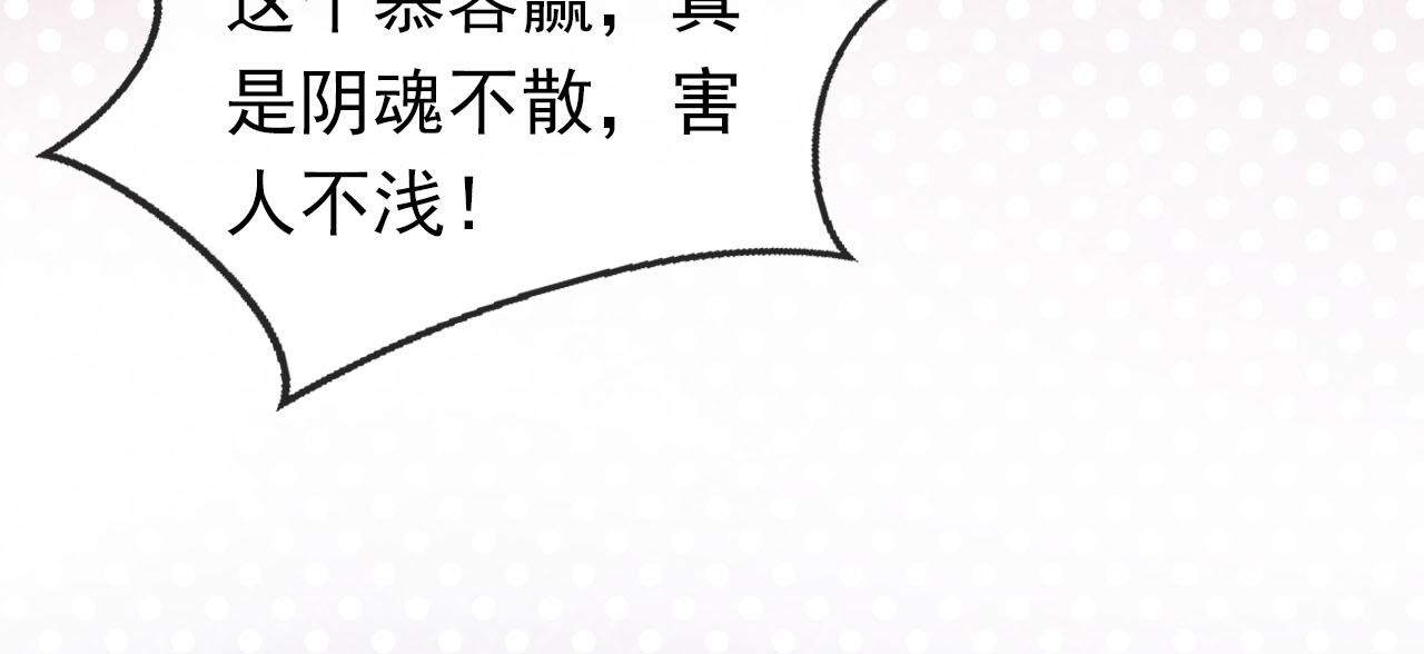 第134话 牵挂59