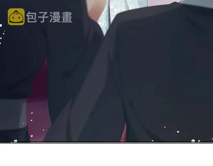 第16话 她，你碰不得22