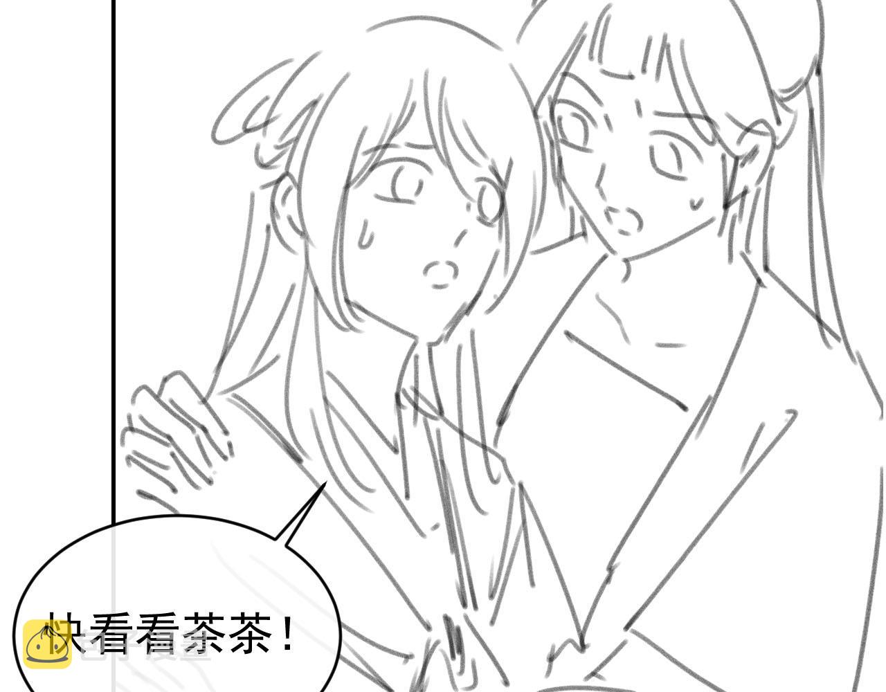 第134话 牵挂96