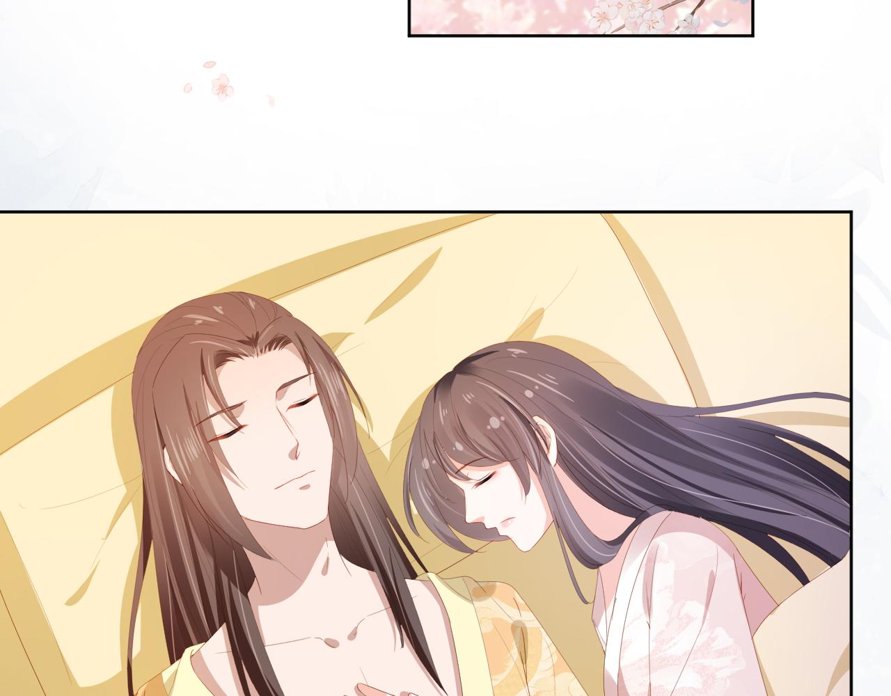 第65话 爹爹娘亲去哪了？69