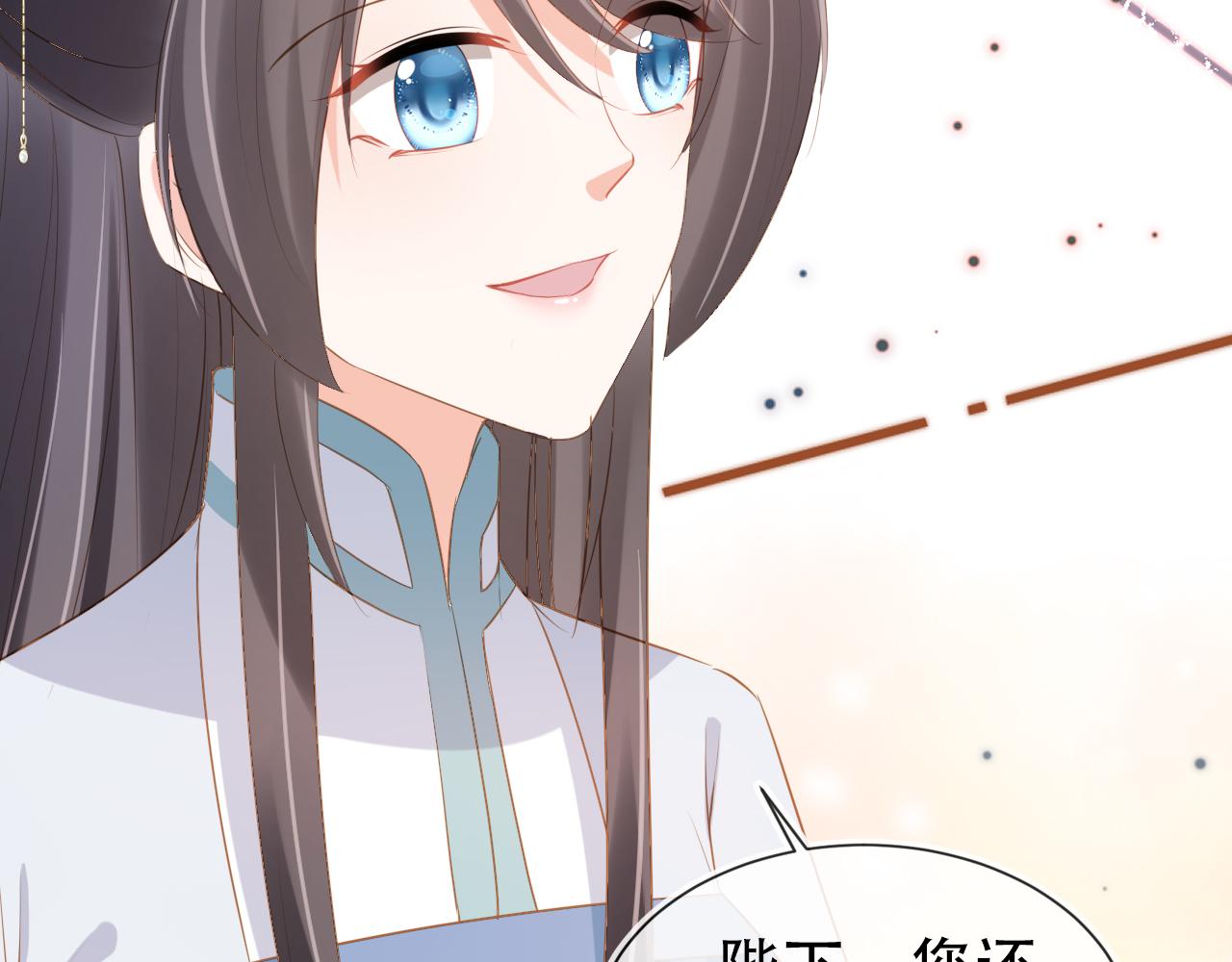 第100话离别之时98