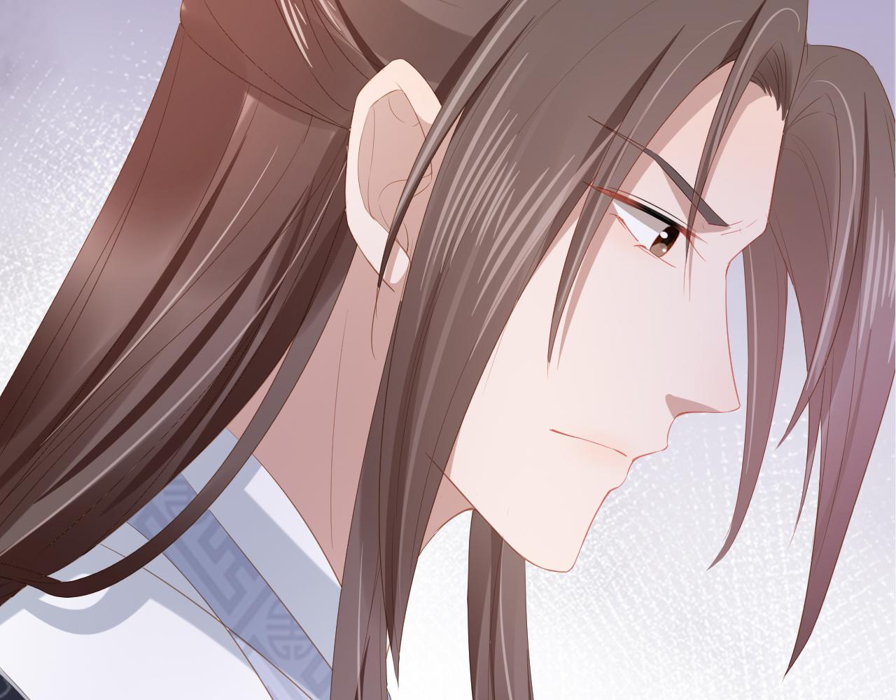 第51话 我竟输给一颗石榴！17