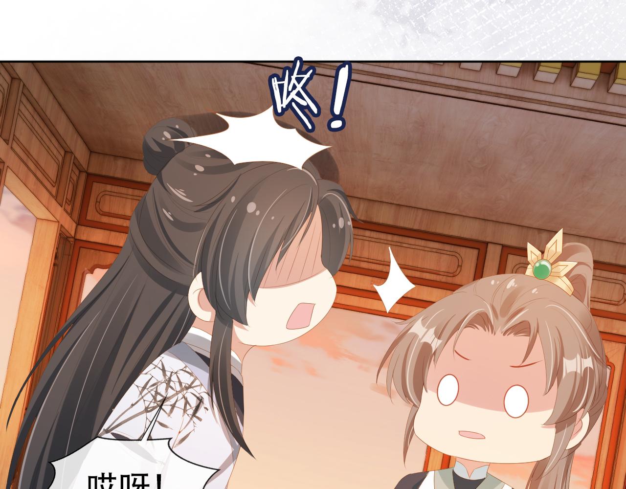 第84话 “智娶”茶茶48