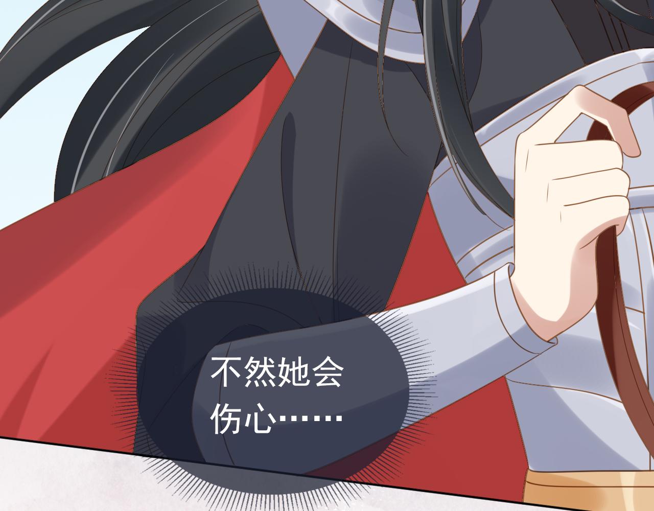 第99话阻拦68