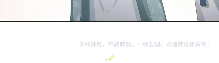 第31话 两个哥哥99