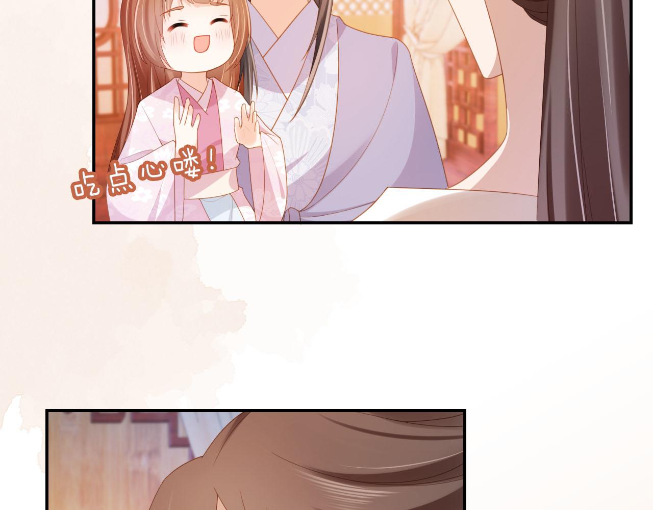 第129话 茶茶有胡子喽~62