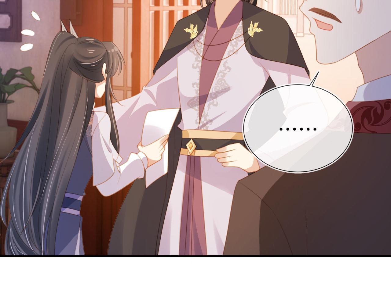 第135话 又出命案？！22