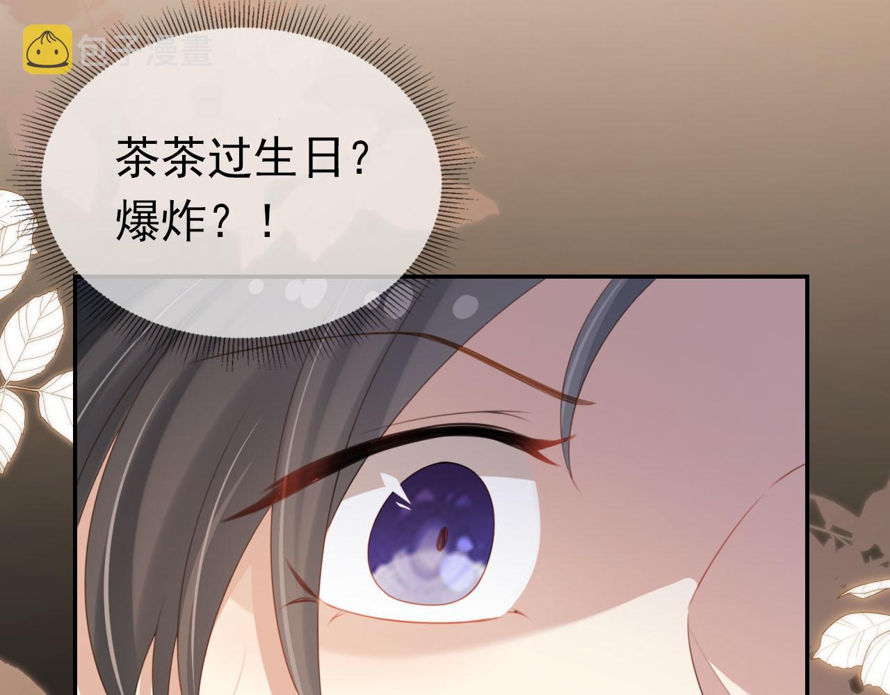 第134话 牵挂84