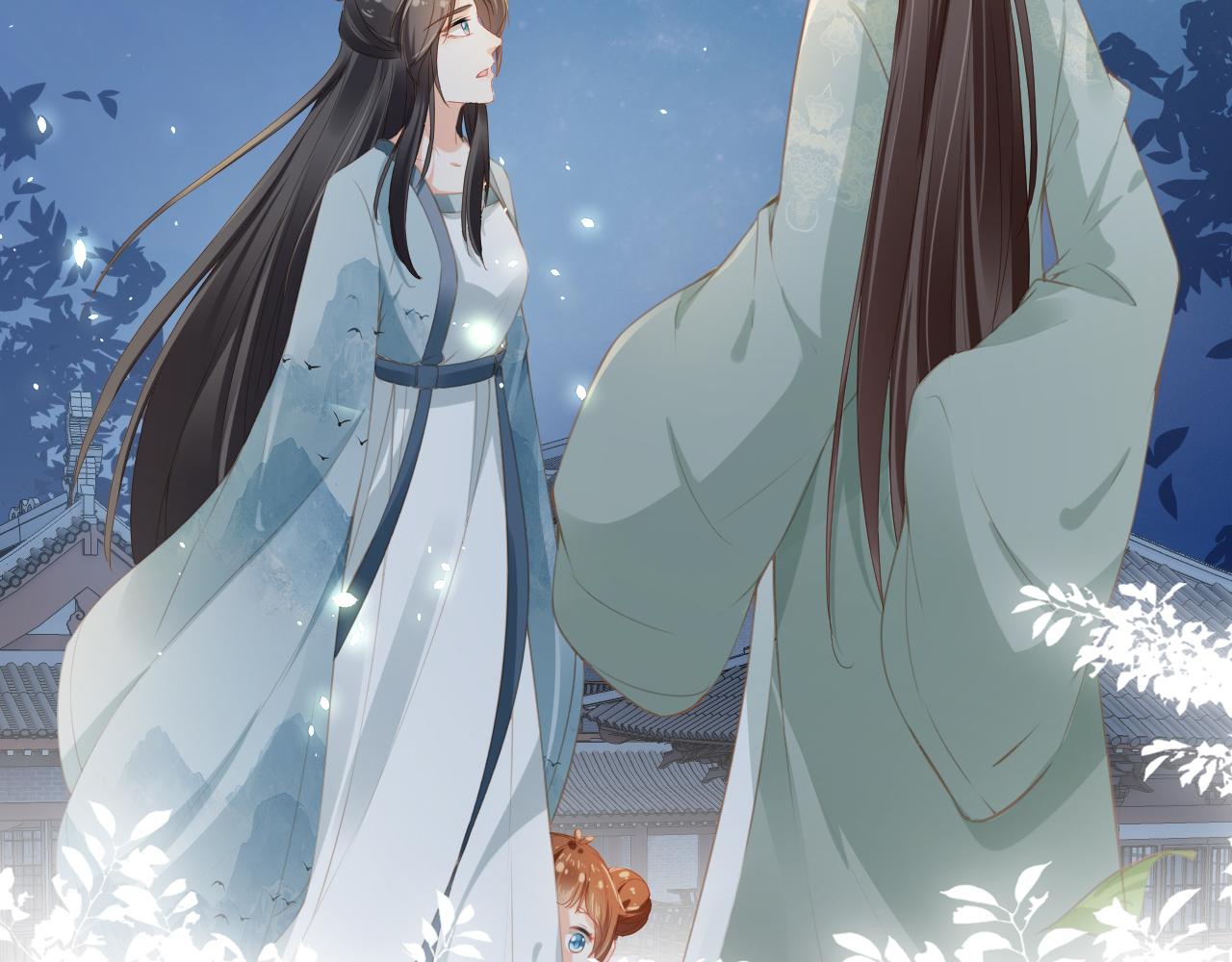 第34话 不要欺负我的女儿100