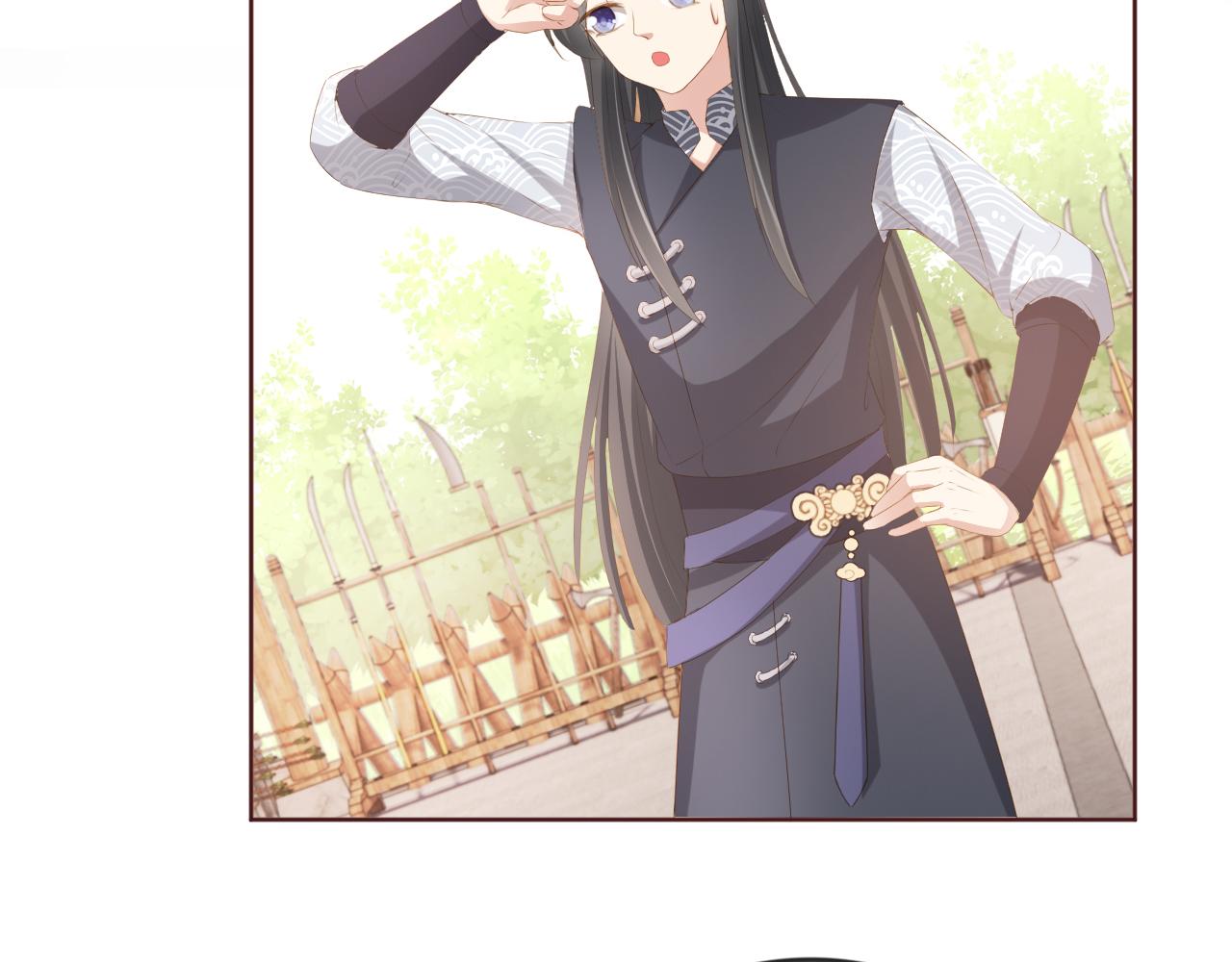第51话 我竟输给一颗石榴！42