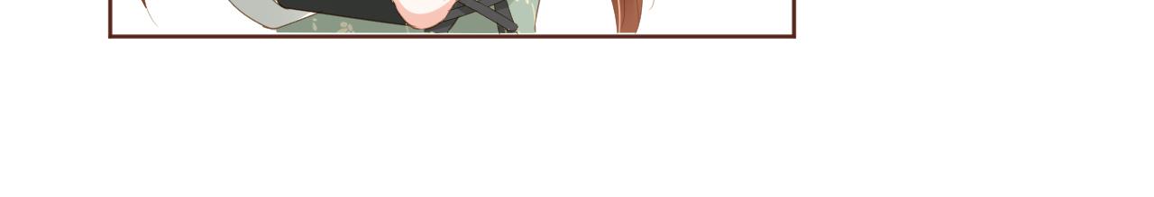 第53话 护国公主51