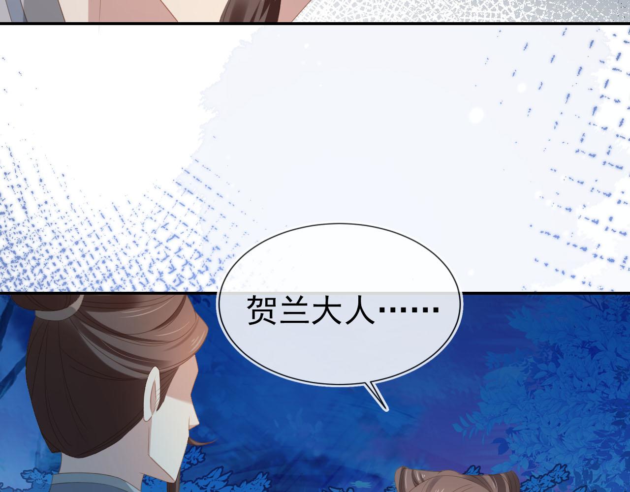 第120话 拆礼物咯！5