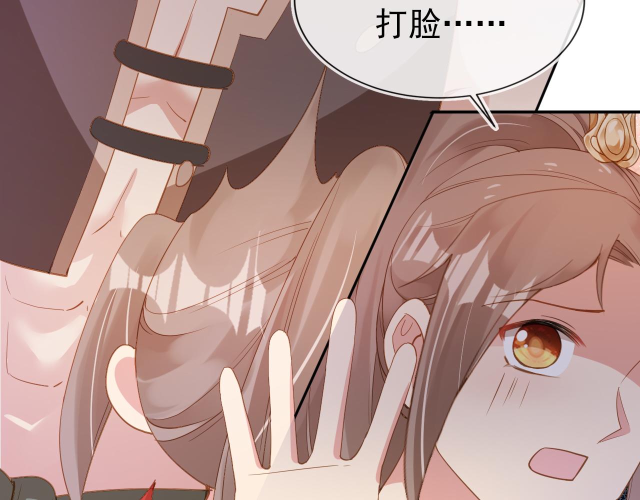 第115话 我不会输！48