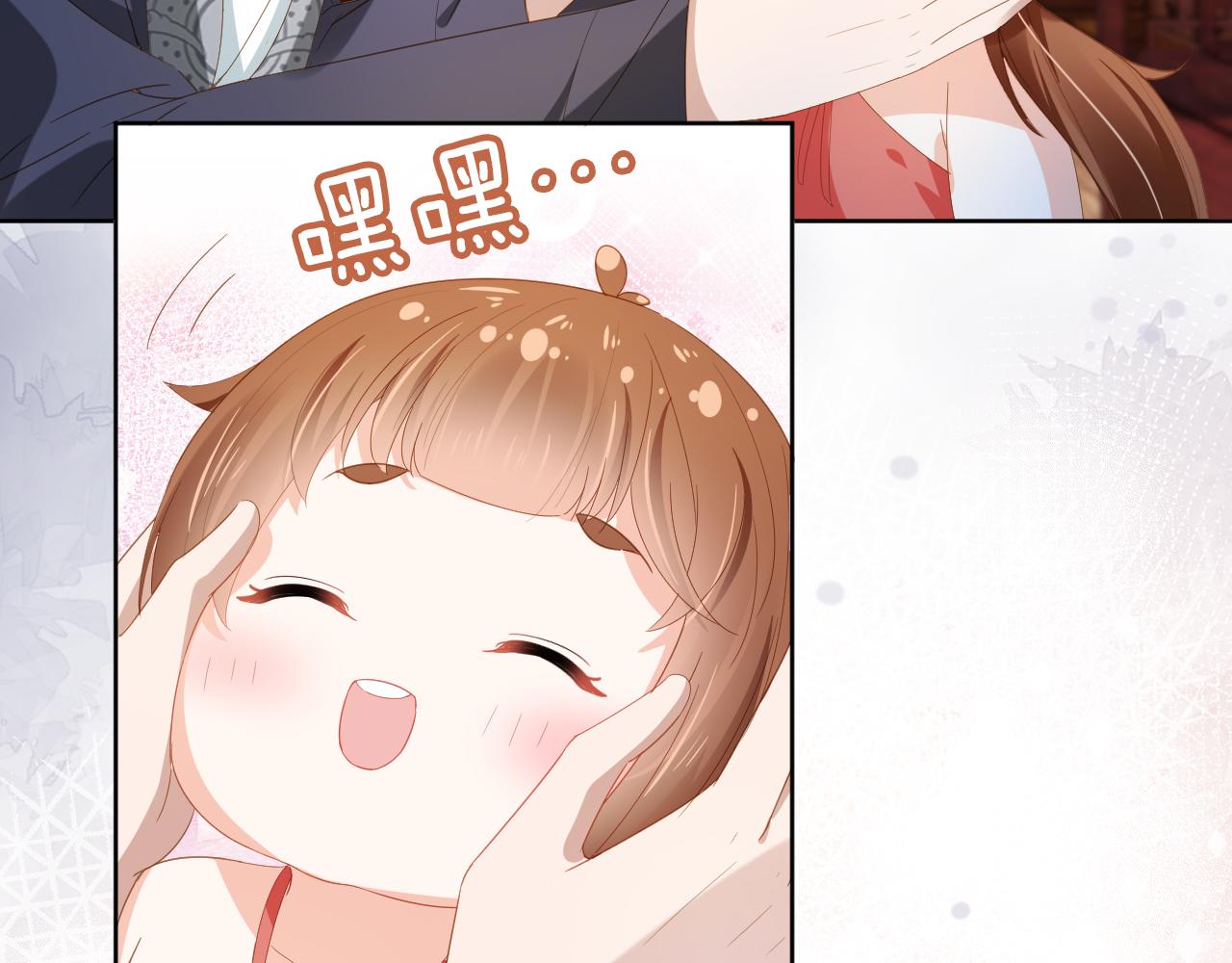 第65话 爹爹娘亲去哪了？9