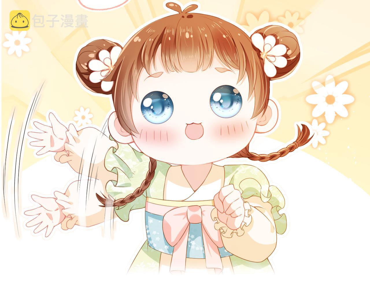 第76话 被慕容哥哥讨厌了？94