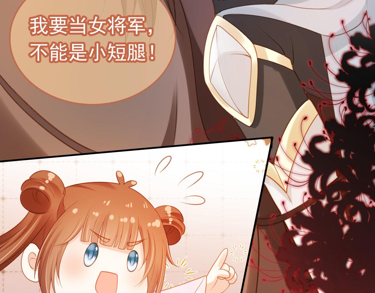 第130话 梦想61