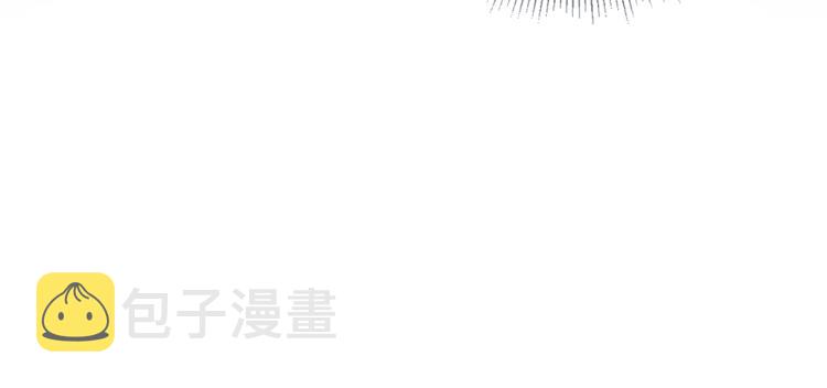 第3话 冷宫小公主23