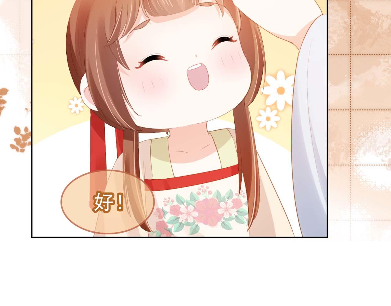 第103话考试18