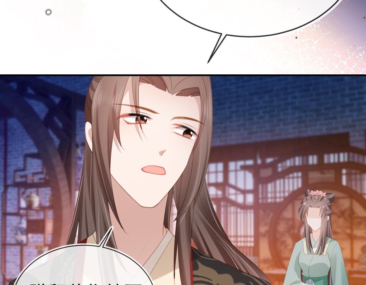 第137话 品酒16