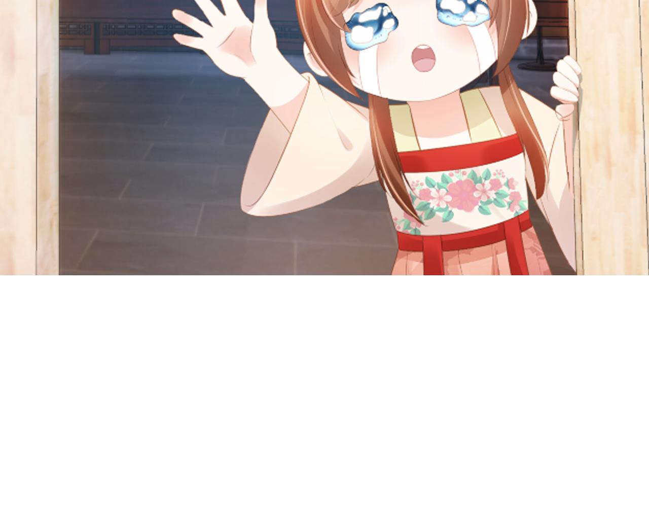 第100话离别之时121