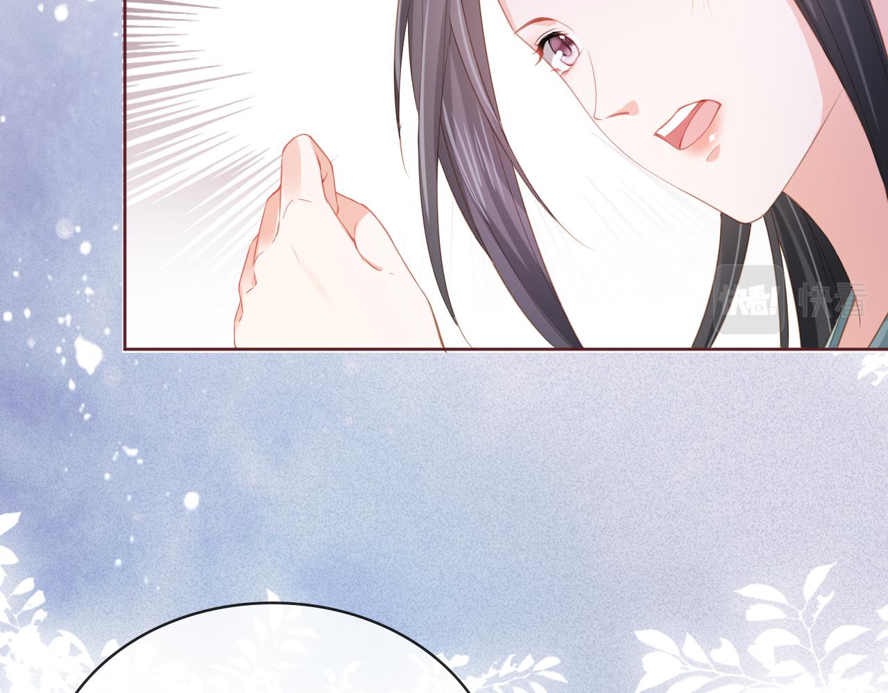 第34话 不要欺负我的女儿88