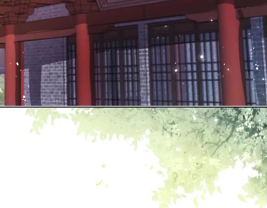 第17话 都是爹爹不好14