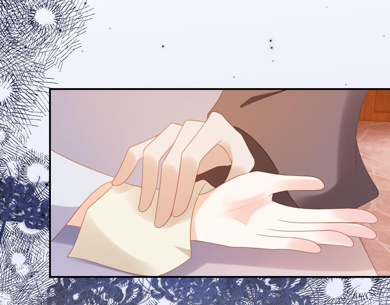第135话 又出命案？！51