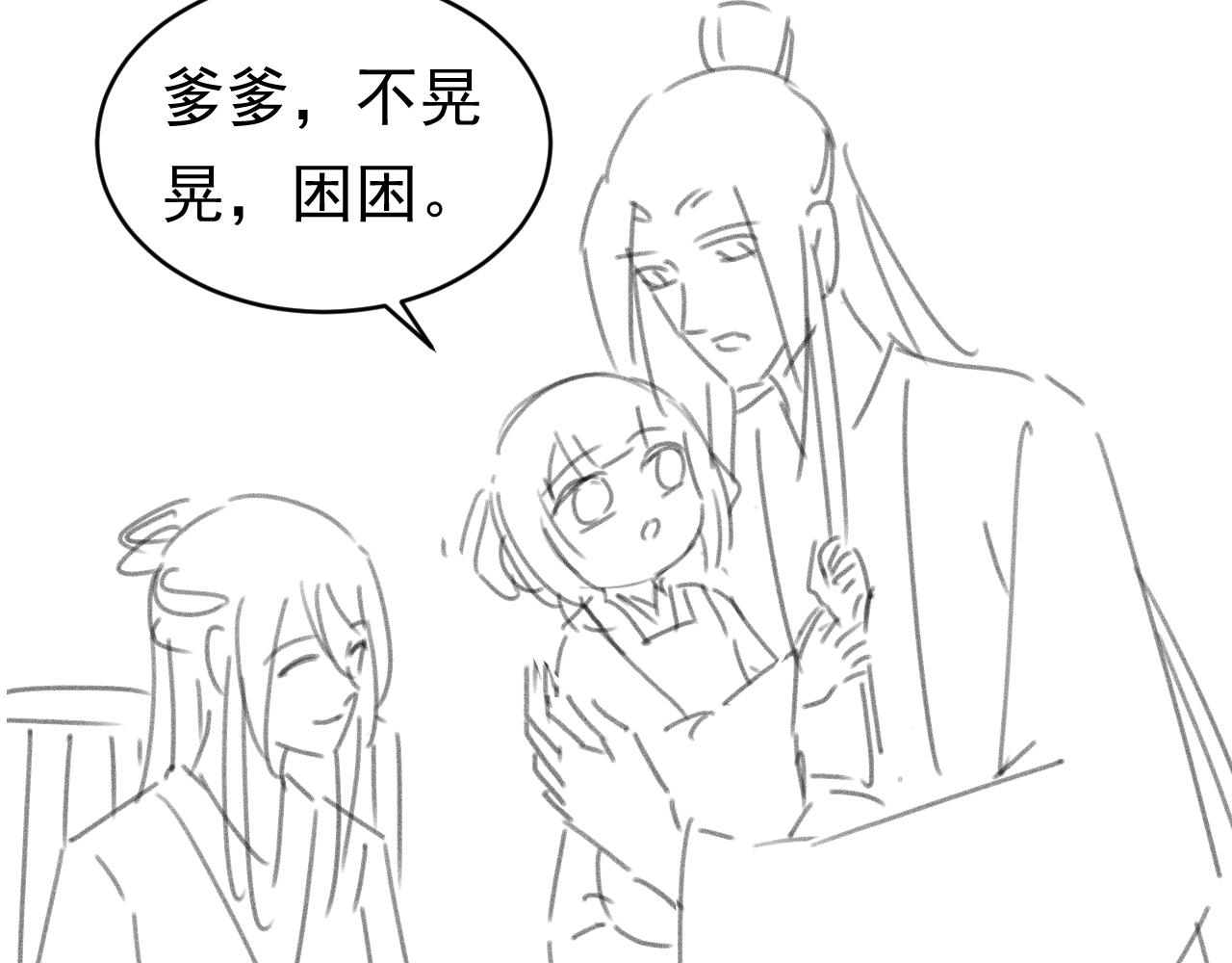 第137话 品酒106