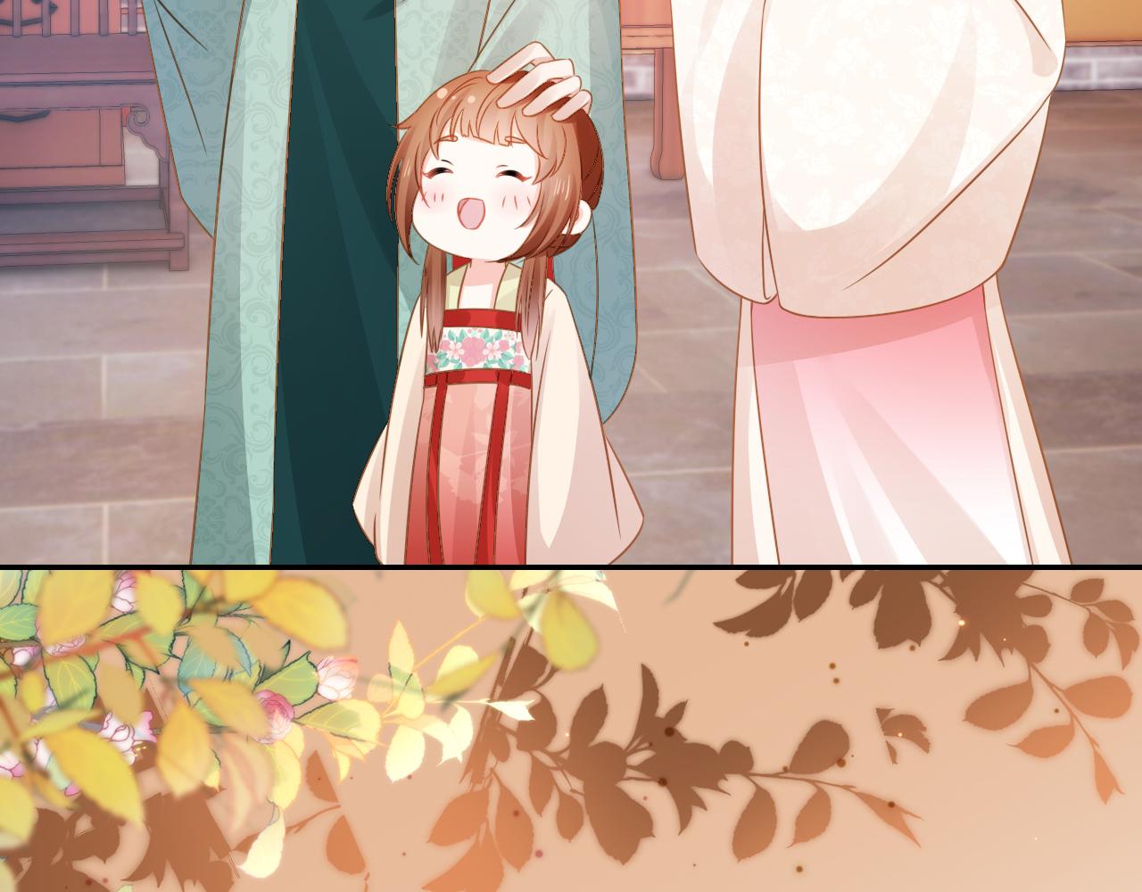 第101话宫中喜事90