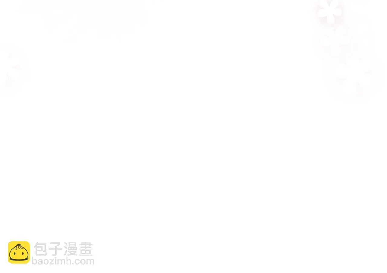 第87话 “放假”了92