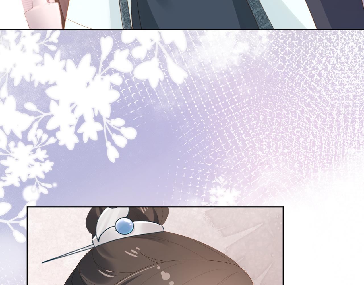 第80话 茶茶失踪？76