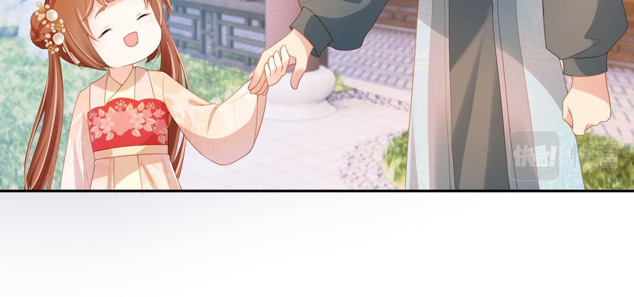 第127话 阴谋19