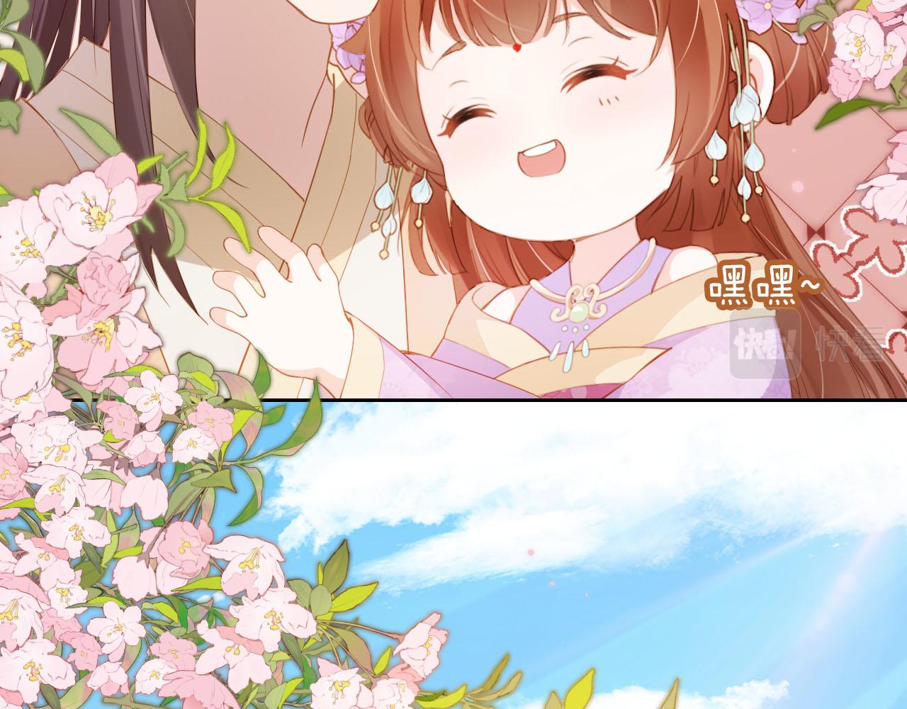 第108话 生日巡游35