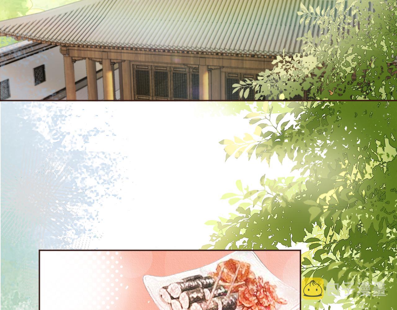 第36话 争夺“宠妹”权69
