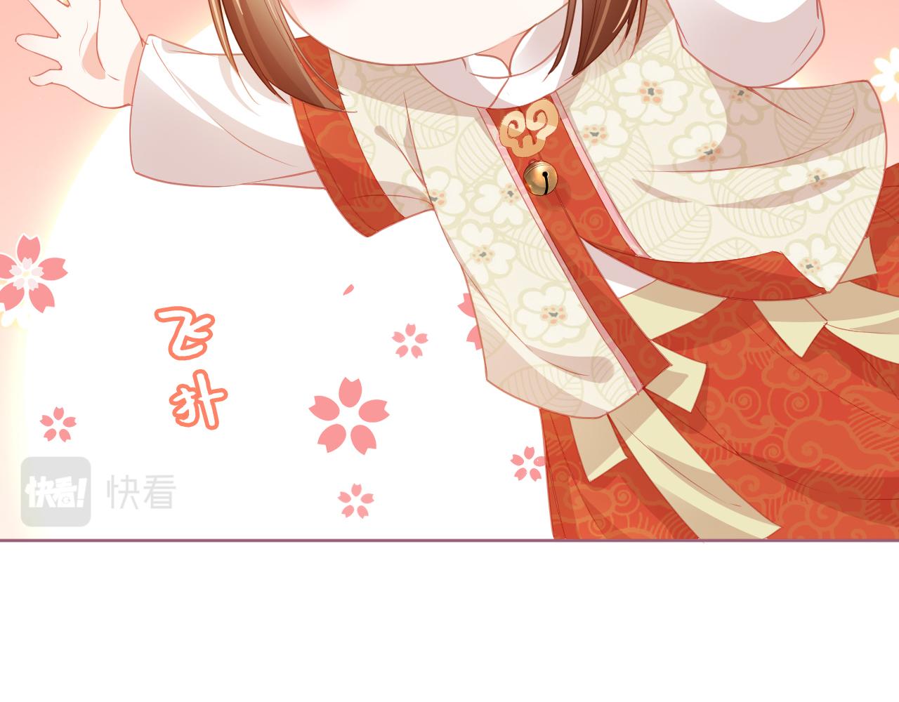第35话 为什么我有小肚肚？10