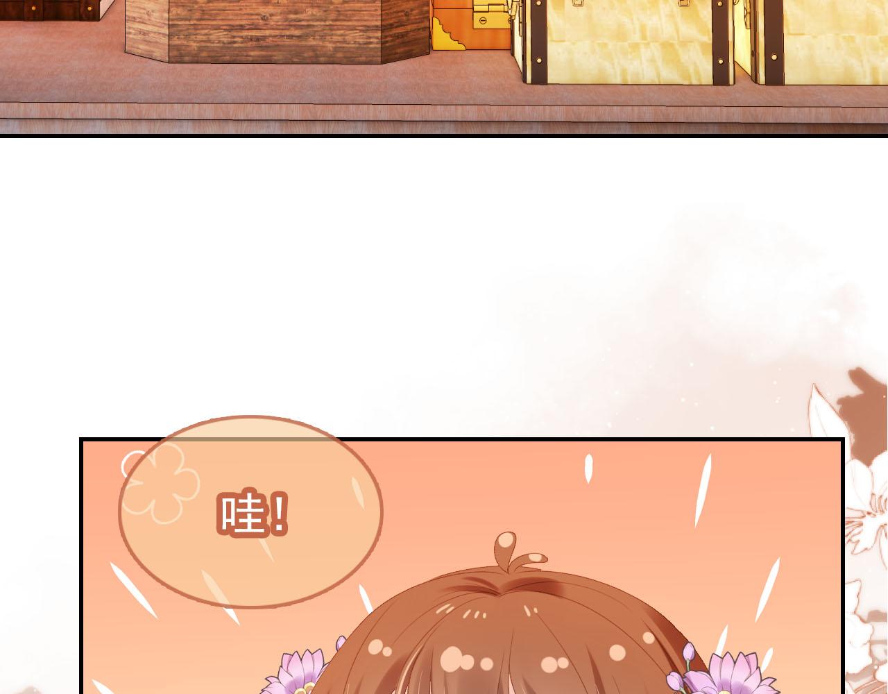 第120话 拆礼物咯！47