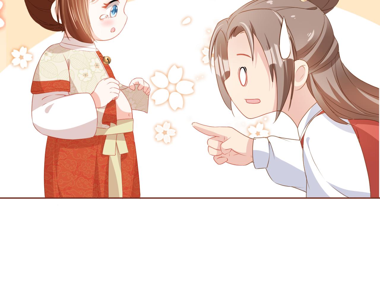 第37话 茶茶Q弹的烦恼34