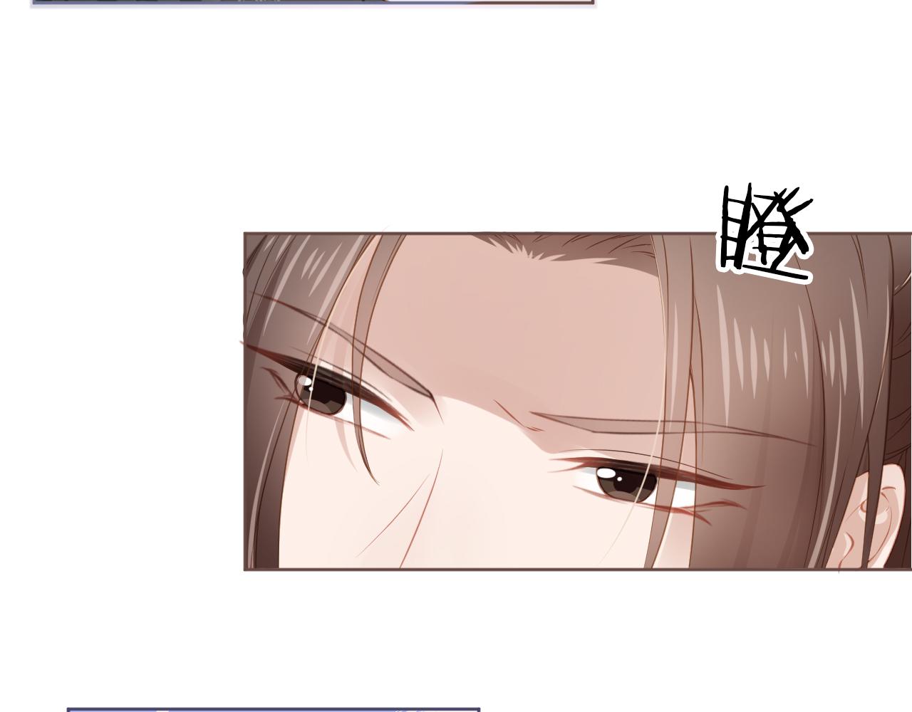第10话 让谁做你爹爹？59