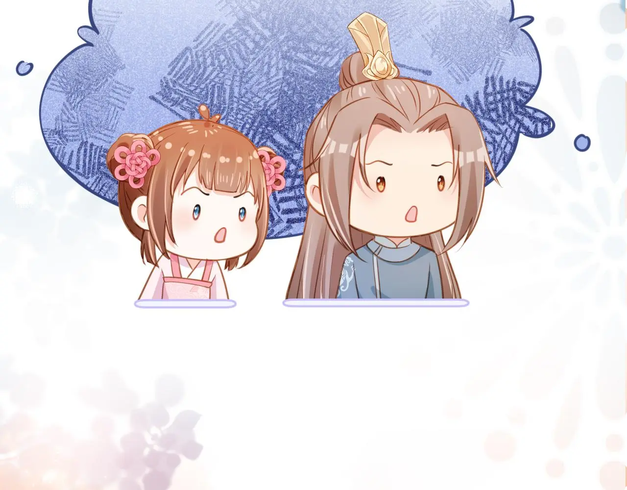 第87话 “放假”了55