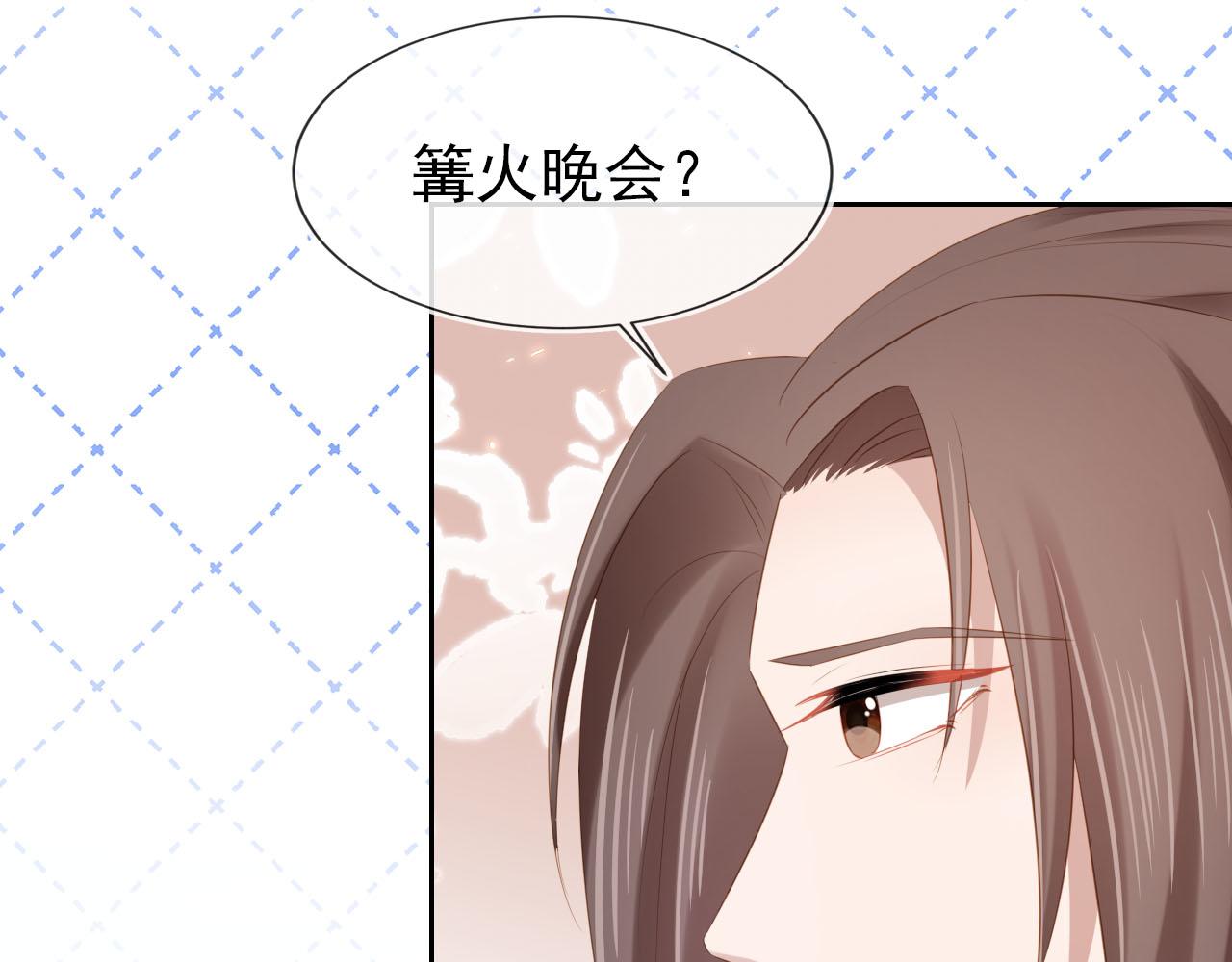 第106话 计划？96