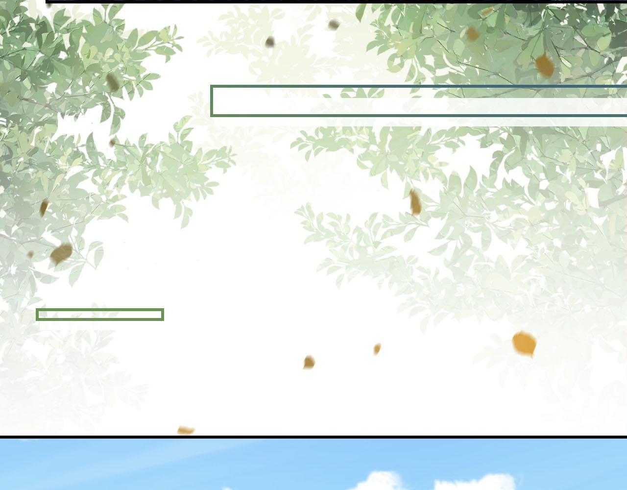 第133话 不要离开我35